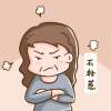 女性肝腎陰虛心煩易怒吃什么藥