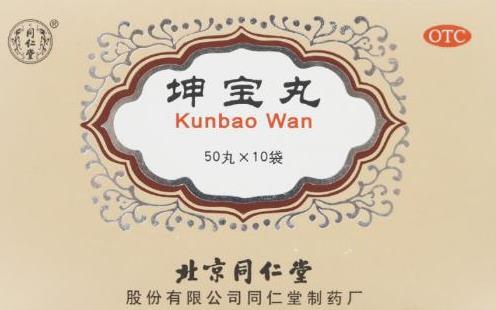 治療月經紊亂的中藥有哪些
