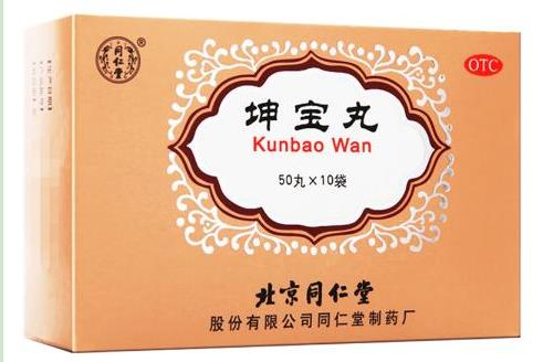 更年期失眠健忘易怒怎么調理