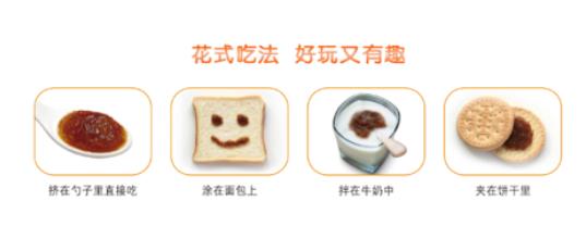寶寶總是積食的原因是什么，怎么辦？