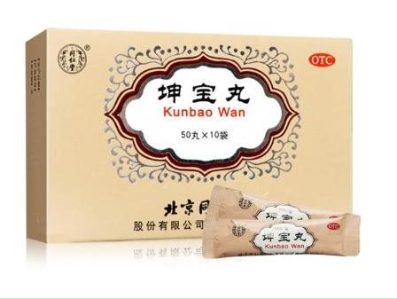 月經不調可以吃坤寶丸么