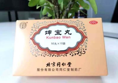 更年期會月經紊亂嗎