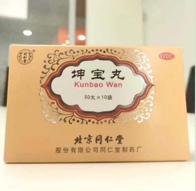 女性心煩易怒和腎陰虛有關嗎？你知道嗎