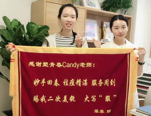 上火導致臉上長痘痘怎么調理