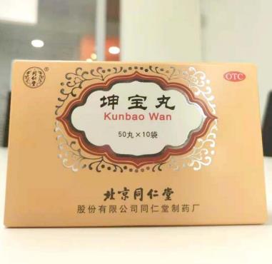 更年期出現心煩易怒煩躁怎么調理