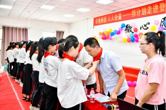 盡我所能、人人公益 | “邦計劃”助醫、助學活動走進河南登封
