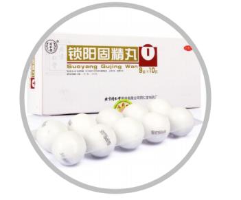 同仁堂鎖陽固精丸可以長期吃嗎？功效怎么樣？