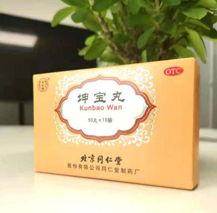 失眠健忘是腎虛嗎？你了解嗎