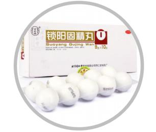 男人腎虛的調理方法有哪些？4種調理方法缺一不可