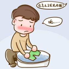 腎虛吃什么藥調理好？不同類型用藥不同