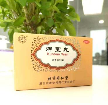 心煩易怒是什么引起的