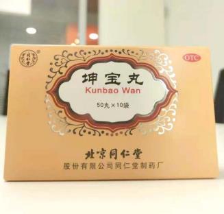 更年期月經(jīng)紊亂喝藥需要調(diào)理多長時(shí)間