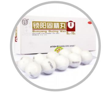 熬夜會導致腎虛嗎？腎虛該如何調理？