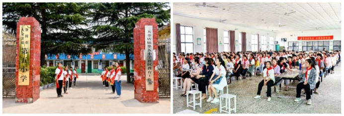 盡我所能、人人公益 | “邦計劃”助醫、助學活動走進河南登封