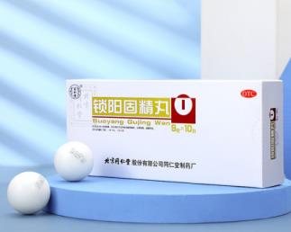 腎陽虛應該怎么調節？