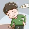 導致腰膝酸軟的原因是什么？無外乎這4個因素