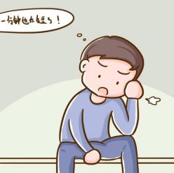 同仁堂鎖陽固精丸可以長期吃嗎？功效怎么樣？