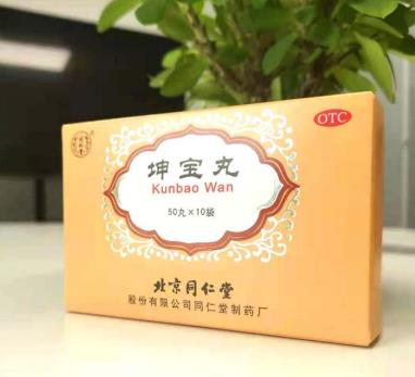更年期女性肝腎陰虛治療多久見效