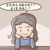 更年期女性肝腎陰虛治療多久見效
