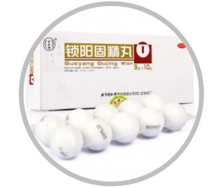 吃什么藥可以治療早泄？讀了本文就知道了