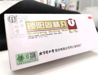 氣血不足腰膝酸軟如何食補？幾個方法要牢記