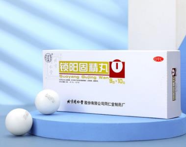 早泄吃什么藥能治療好？
