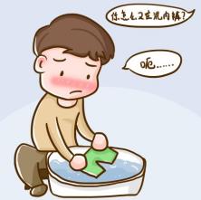 總是遺精該怎么調理呢？飲食、生活、藥物調理缺一不可