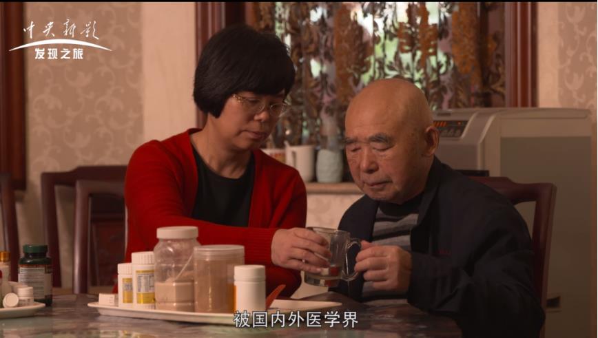 重慶這家藥企因愛而被央視紀錄〡《為愛前行》濃情上映