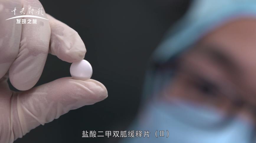 重慶這家藥企因愛而被央視紀錄〡《為愛前行》濃情上映