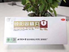 治療遺精的中藥有哪些？效果如何