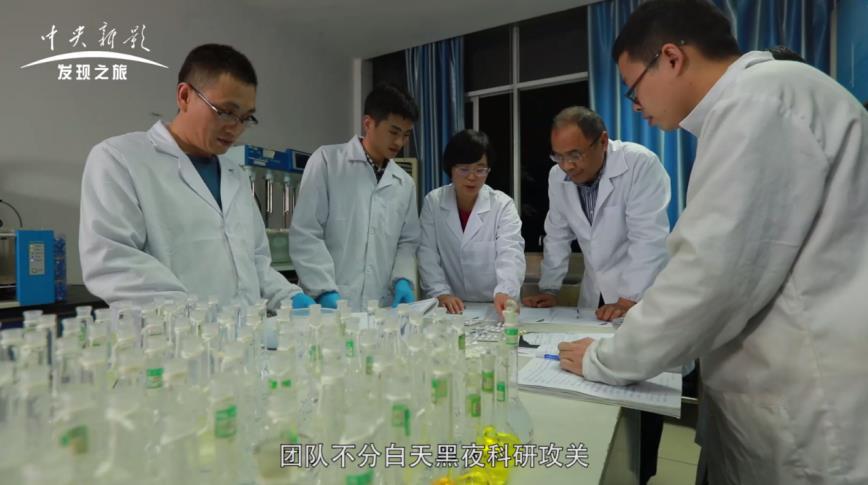 重慶這家藥企因愛而被央視紀錄〡《為愛前行》濃情上映