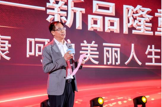 解決婦女乳腺痛點 以嶺藥業乳結泰膠囊隆重上市