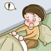 遺精癥狀表現(xiàn)是什么？區(qū)分不同情況才好對癥治療