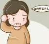 女人如何補(bǔ)腎補(bǔ)氣血