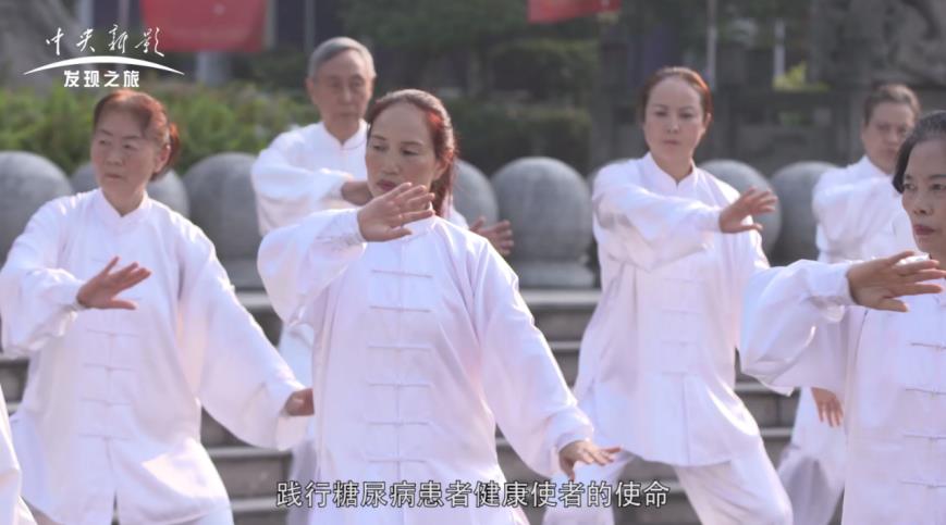 重慶這家藥企因愛而被央視紀錄〡《為愛前行》濃情上映