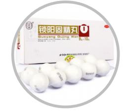 不再說不行，早泄用什么藥比較有效？