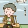 心臟早搏的原因是什么，有什么表現？