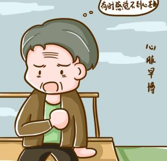 心臟早搏能治好嗎，心臟早搏的治療方法是什么？