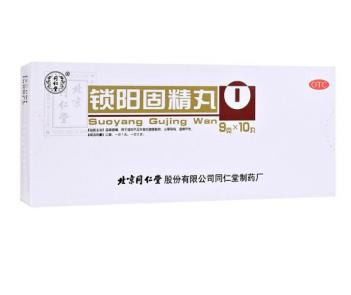 腎陰虛能引起早泄嗎？該吃什么藥？