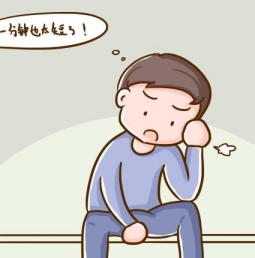 早泄的原因有很多，腎虛能引起早泄嗎？