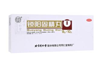 關于腎虛，腰膝酸軟腎陰虛吃什么？