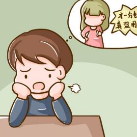 治療有方法，早泄腎虛吃什么調理？