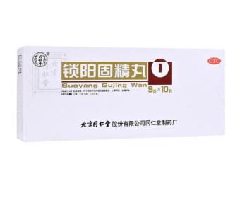 想要更持久，腎虛早泄怎么調理？