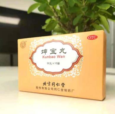女人絕經期需要注意什么