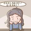 女人絕經期需要注意什么