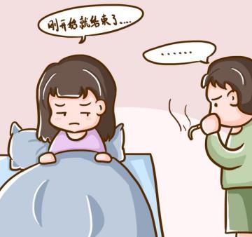  腎虛早泄怎么辦呢？你還在拖嗎？