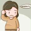 更年期女性失眠健忘乏力怎么調理好