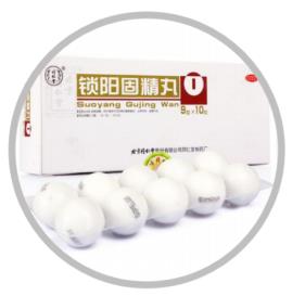 腎虛遺精吃什么中成藥？如何預(yù)防？