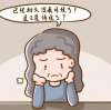 更年期女性月經紊亂的癥狀有哪些