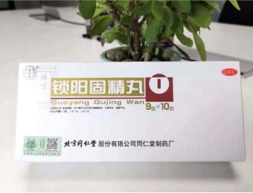 調理有方，陰虛遺精吃什么藥好？
